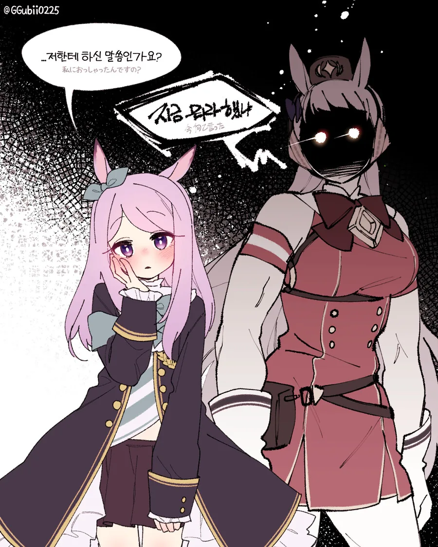 manga_3552218_001.webp