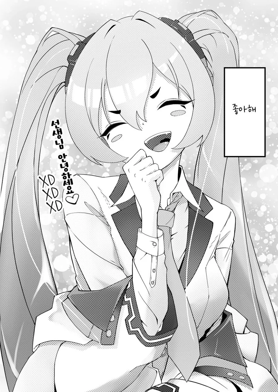 manga_3669966_004.webp