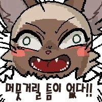 img/24/08/17/1915f789e80540fd3.png?icon=3992