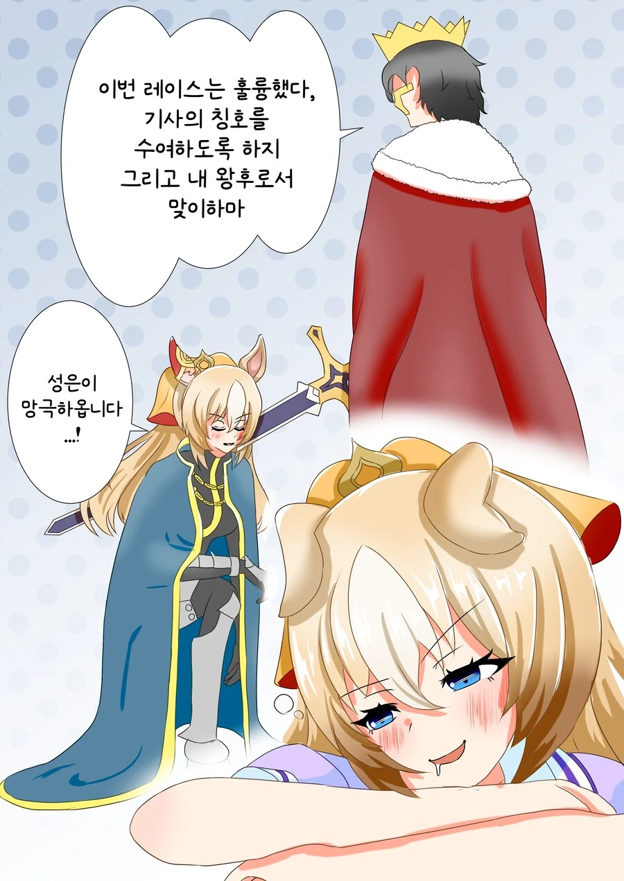 img/24/06/30/1906654a1af40522d.png