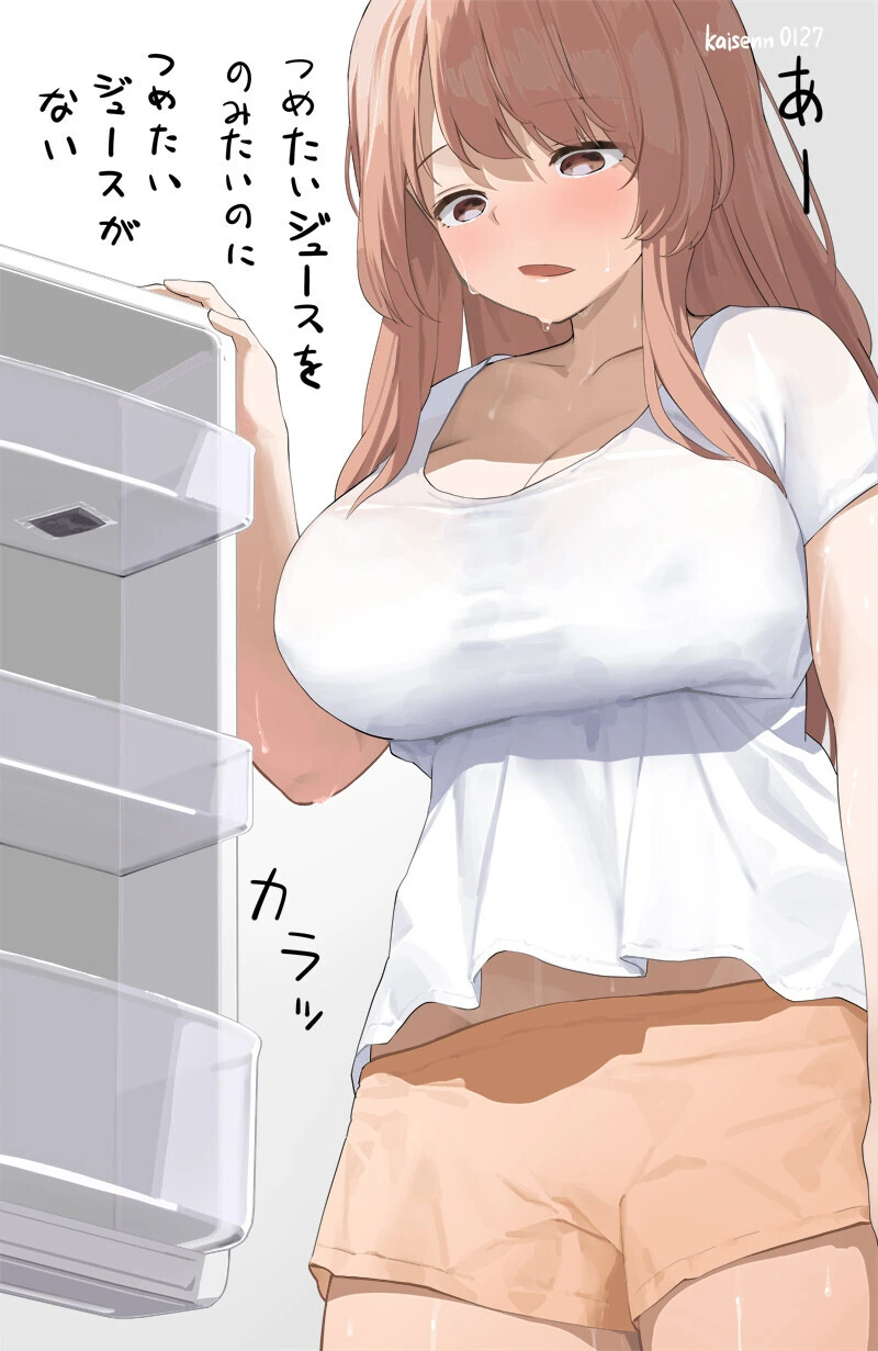 manga_4077682_001.webp
