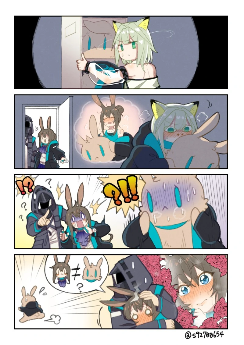 manga_426499_001.webp