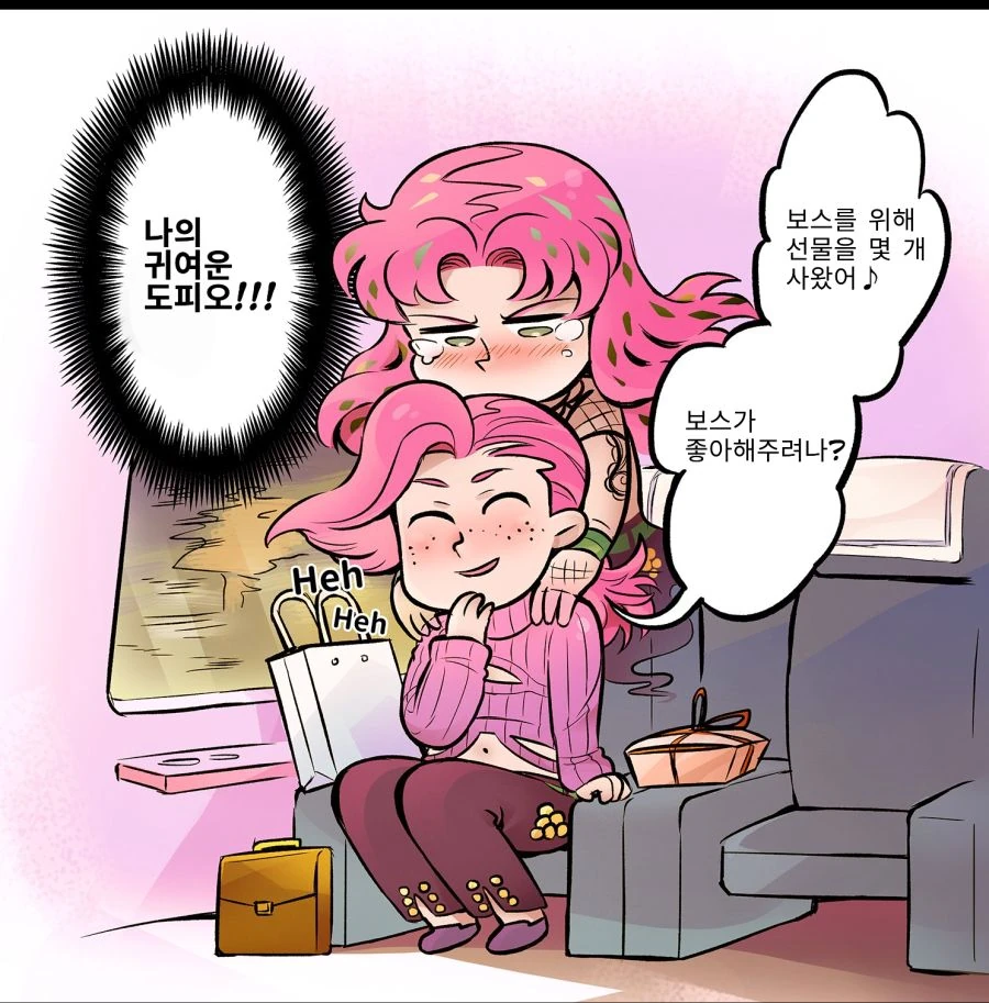 manga_446053_012.webp
