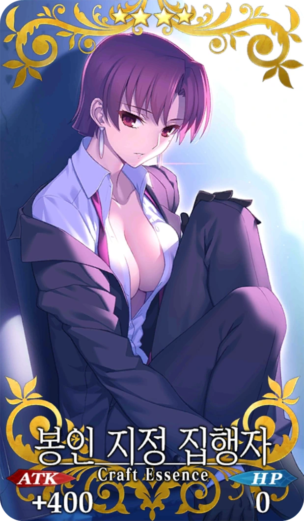 manga_502808_002.webp