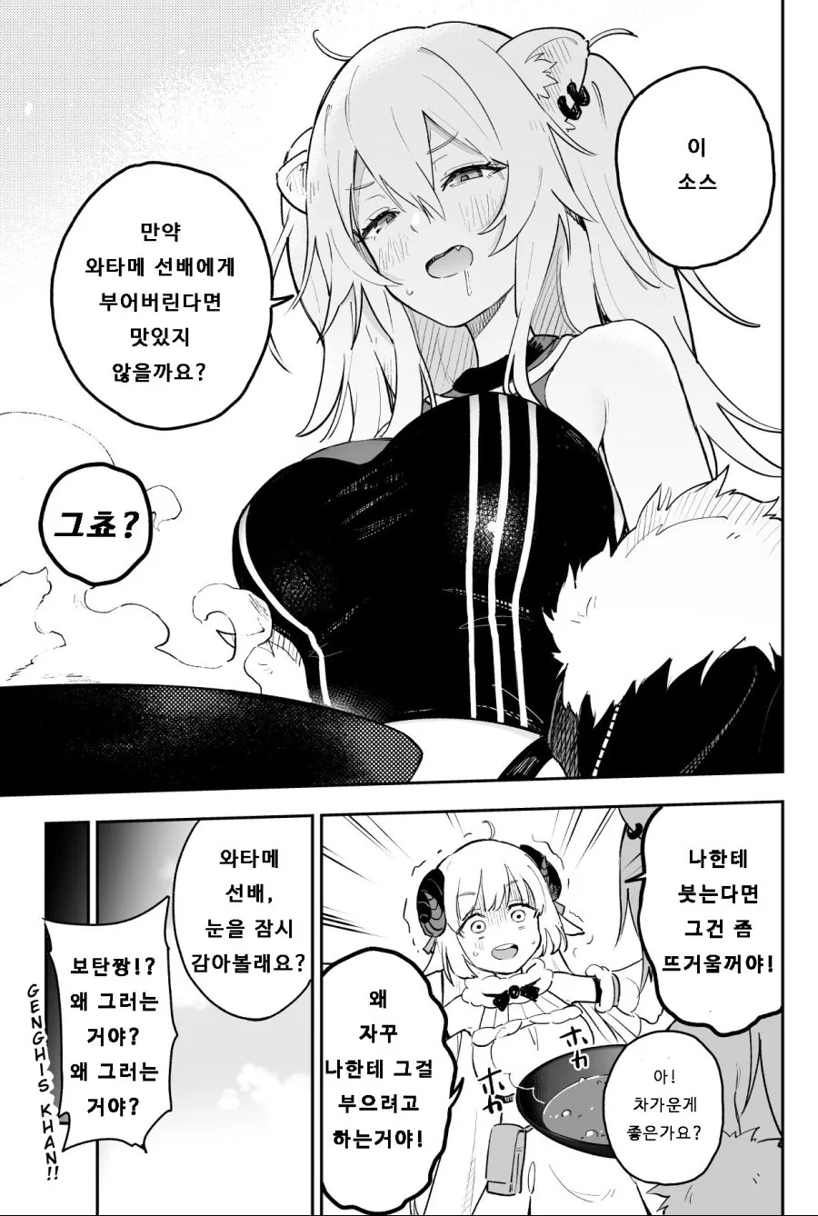 17a6d2d92fff48dd.png