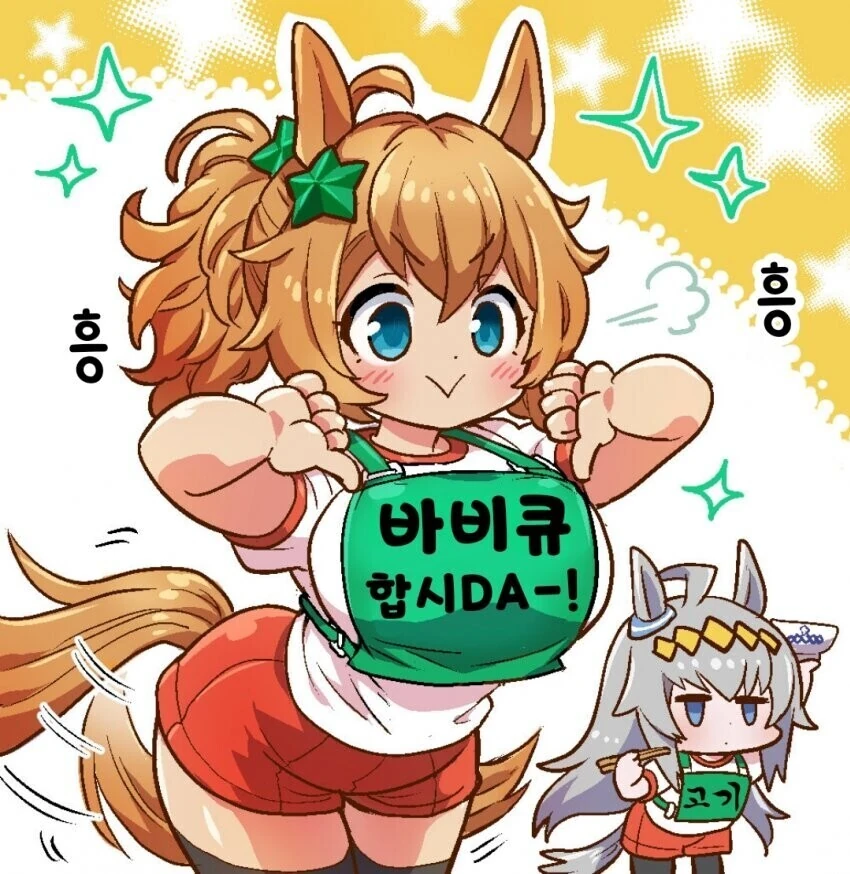 manga_529645_001.webp