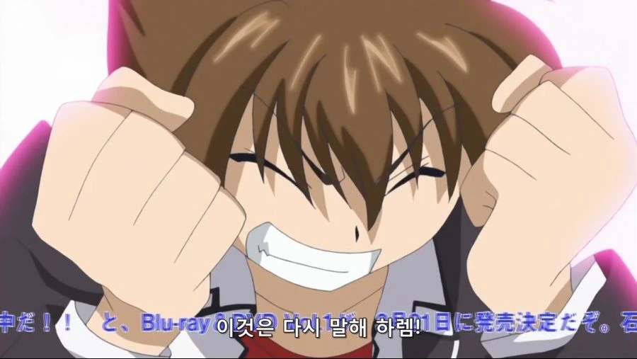 하이스쿨 DxD 제1화.mp4_20211026_065022.645.jpg