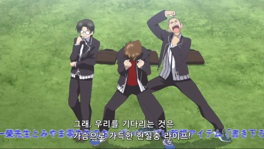 하이스쿨 DxD 제1화.mp4_20211026_065029.332.jpg