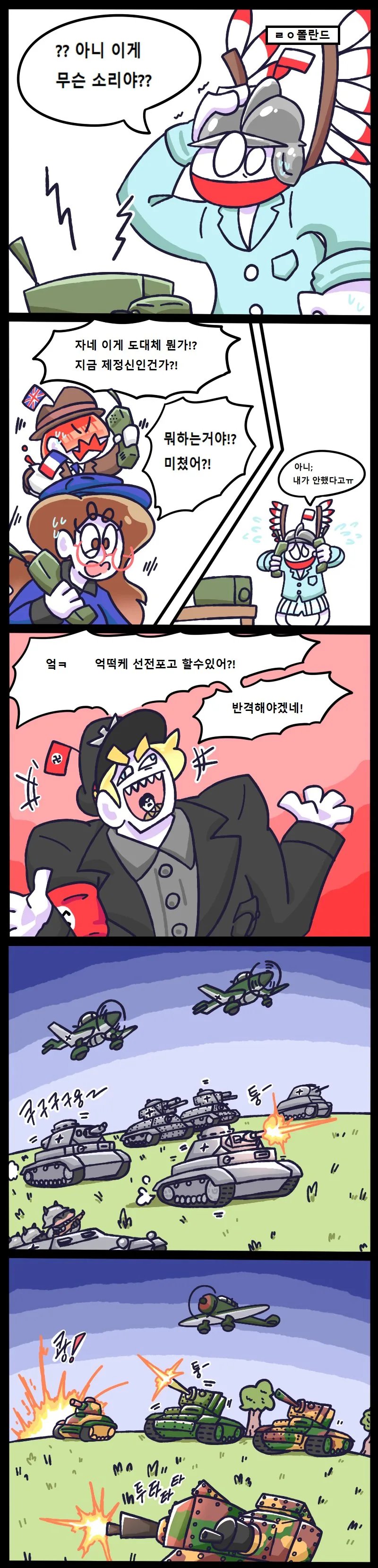 manga_669397_002.webp
