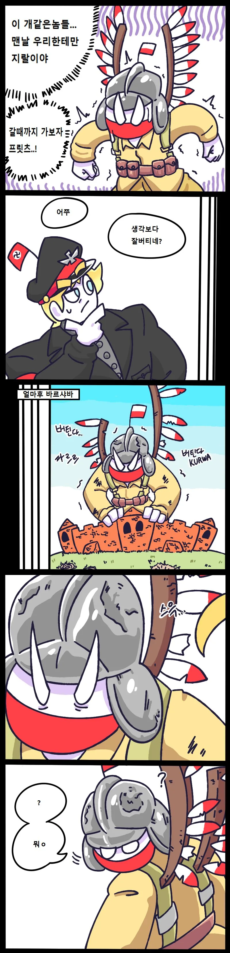 manga_669397_003.webp