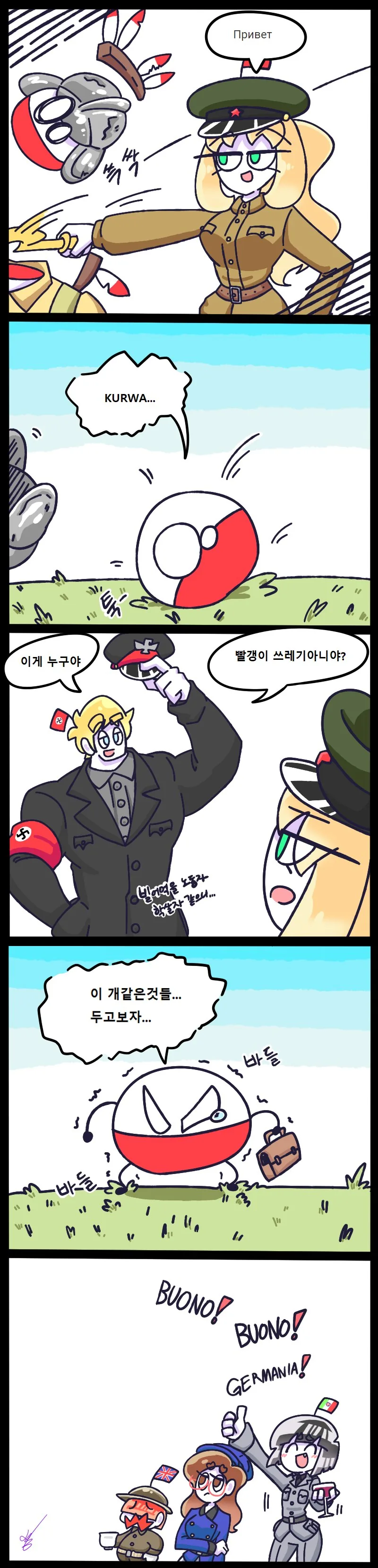 manga_669397_004.webp