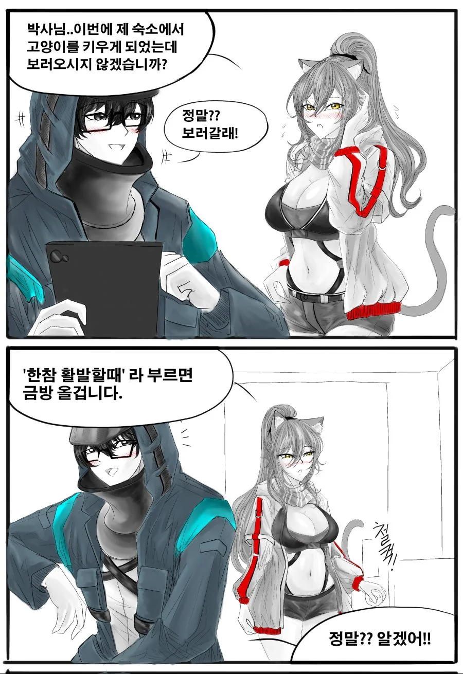17c70002e4e4bdb96.png