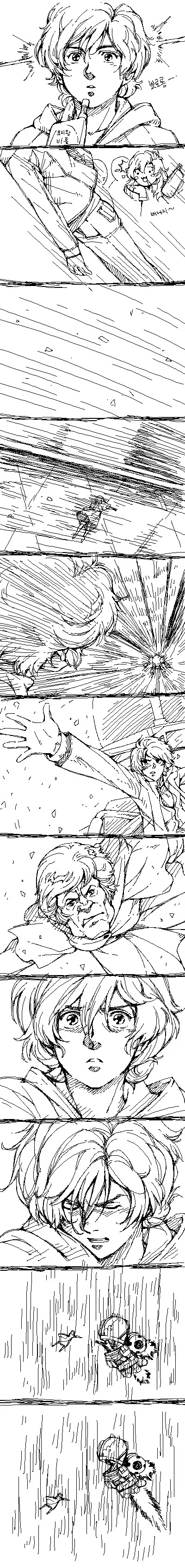 간다무) 만약 오드리가 자비 가문 유전자가 많이 강했다면.manhwa_1.png