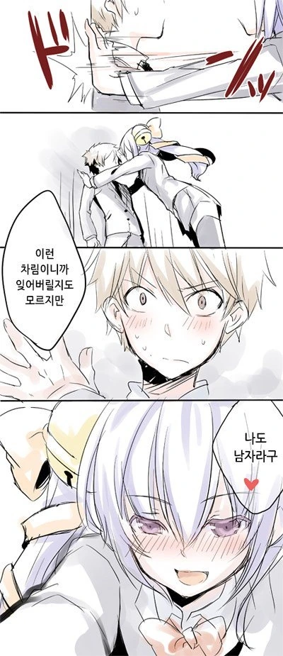 manga_826009_006.webp