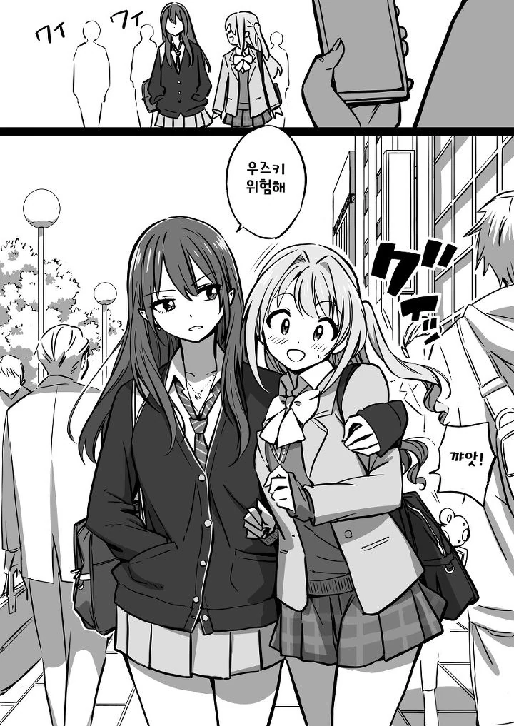 manga_836874_001.webp