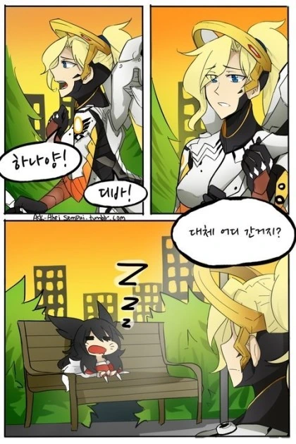 manga_895944_001.webp