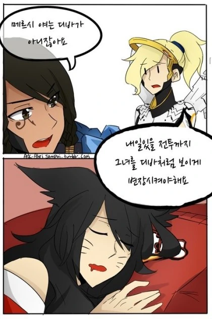 manga_895944_003.webp