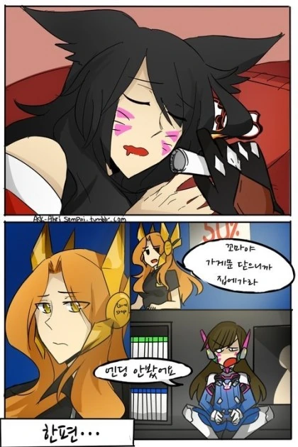manga_895944_004.webp
