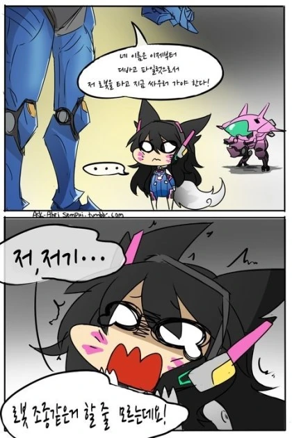 manga_895944_006.webp