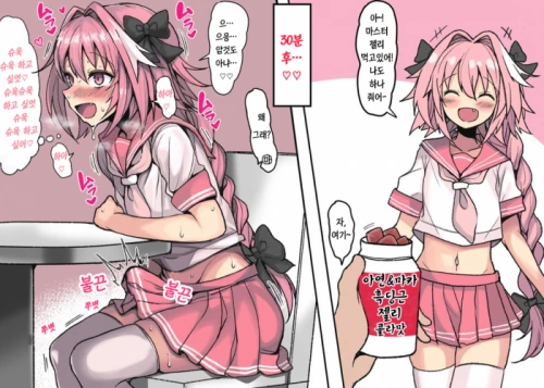 manga_981889_001.webp