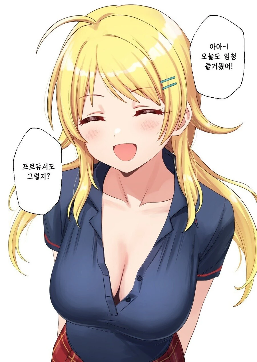 manga_991144_001.webp