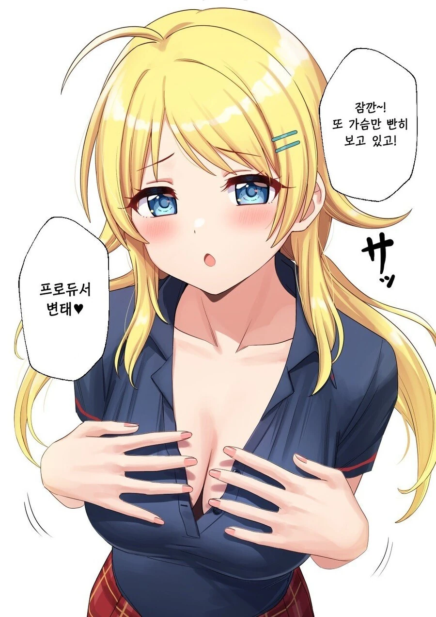 manga_991144_002.webp