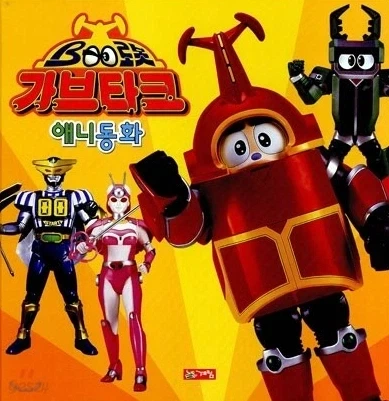 뭣, 소녀전선2 콜라보가 어쨌다고?_2.webp