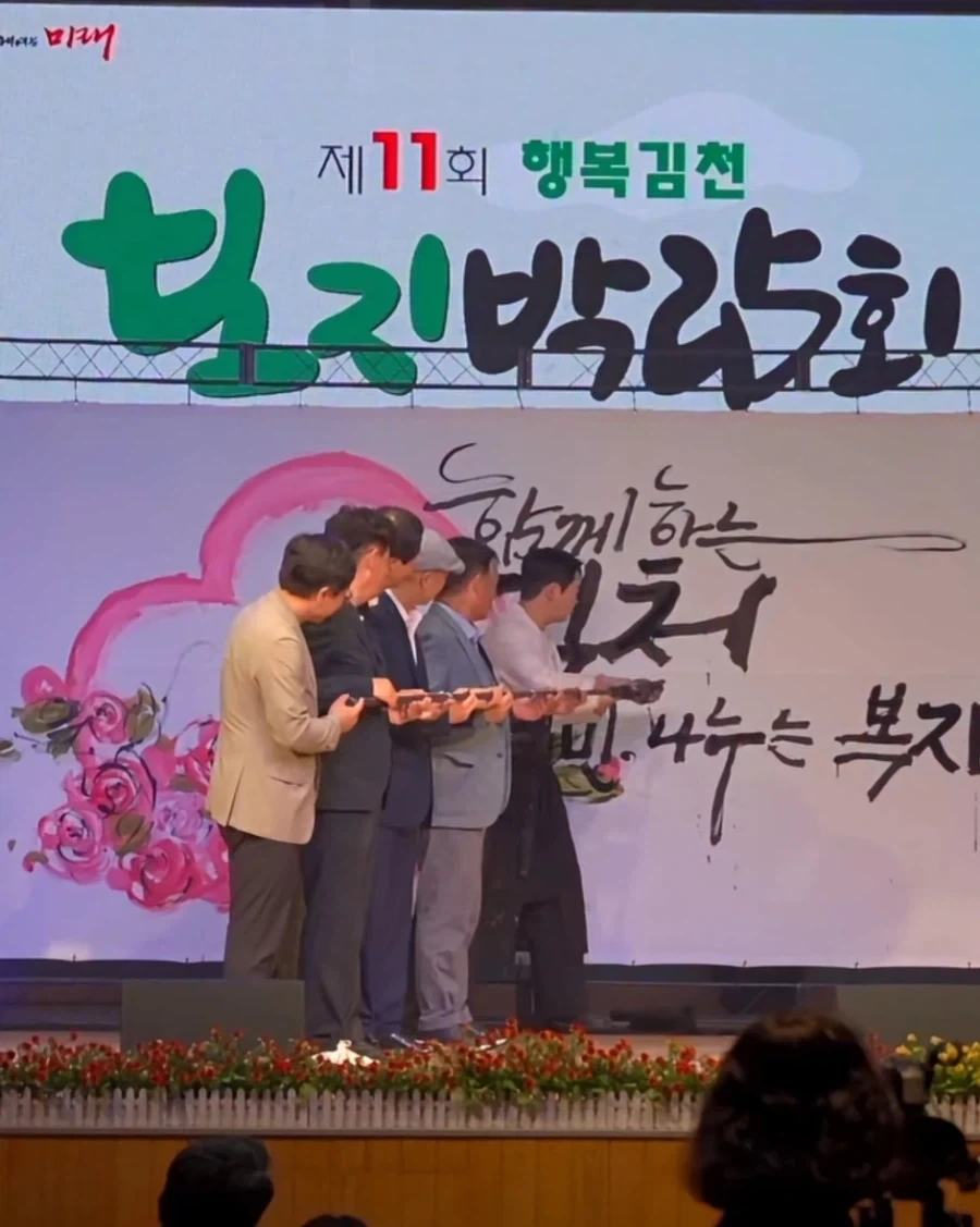 아니!!ㅅㅂ 깜짝이야!!!!_1.webp