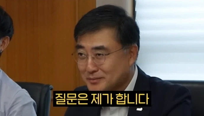 금융권 대기업 임원의 면접 특징.JPG_3.webp