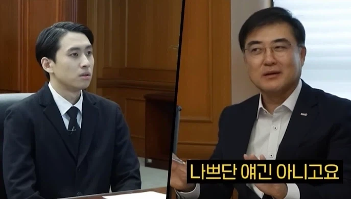 금융권 대기업 임원의 면접 특징.JPG_6.webp