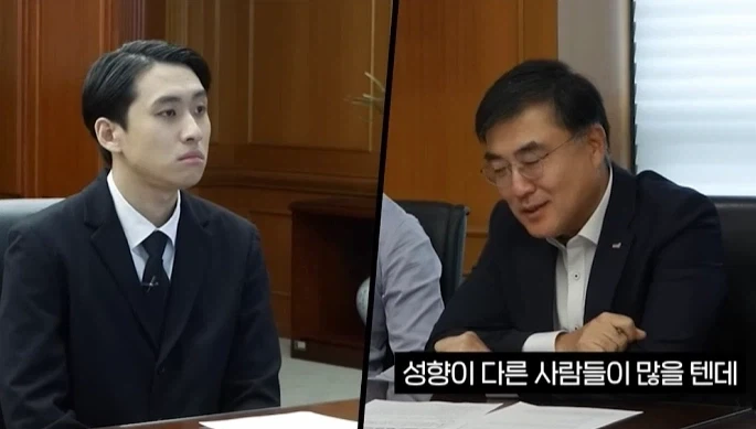 금융권 대기업 임원의 면접 특징.JPG_9.webp