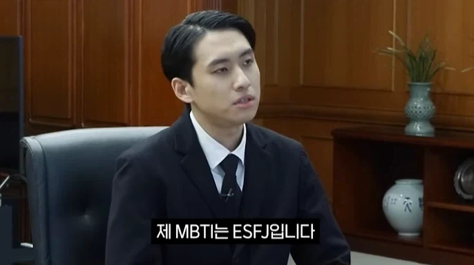 금융권 대기업 임원의 면접 특징.JPG_12.webp