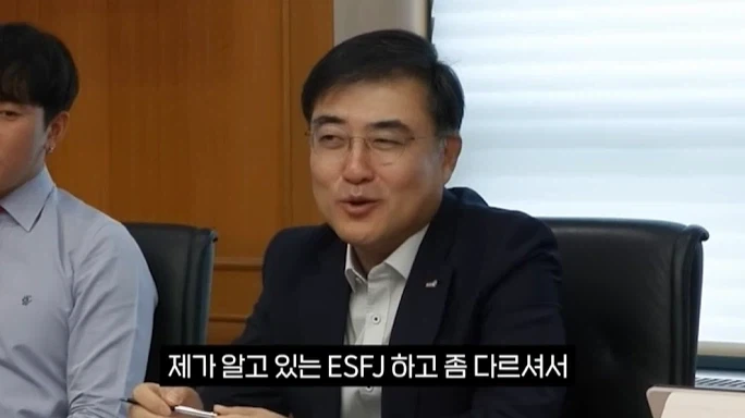 금융권 대기업 임원의 면접 특징.JPG_13.webp