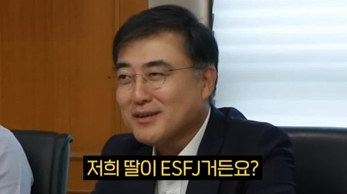금융권 대기업 임원의 면접 특징.JPG_14.webp