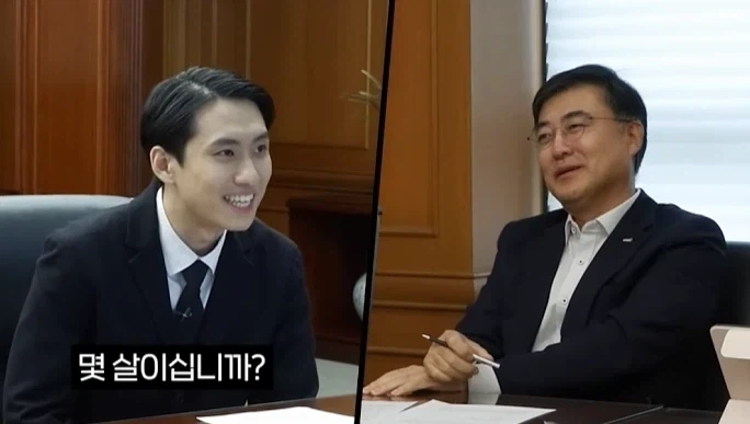 금융권 대기업 임원의 면접 특징.JPG_15.webp