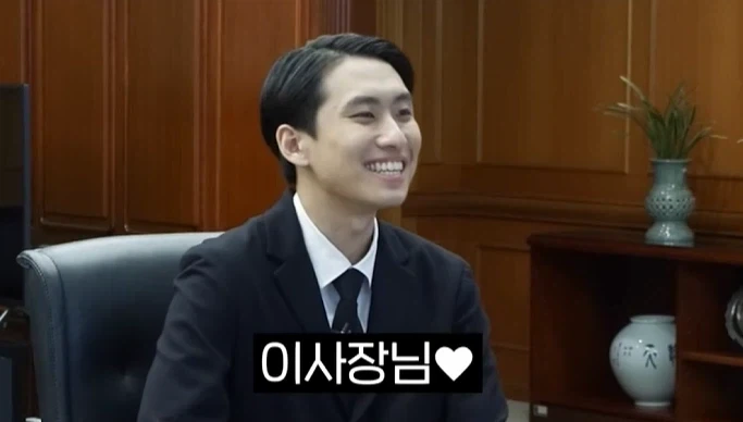 금융권 대기업 임원의 면접 특징.JPG_18.webp