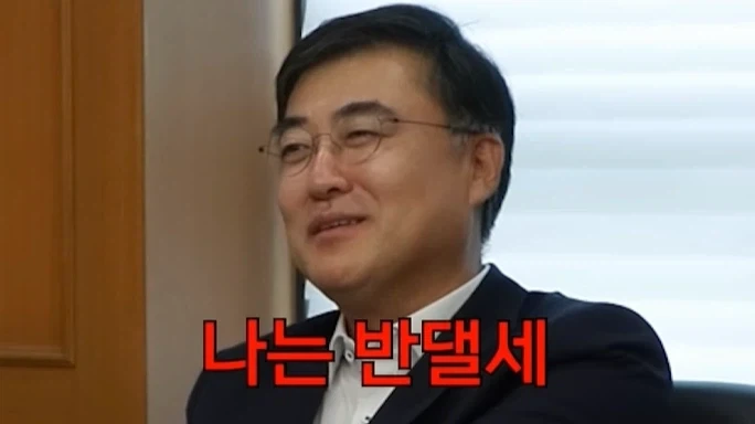금융권 대기업 임원의 면접 특징.JPG_19.webp