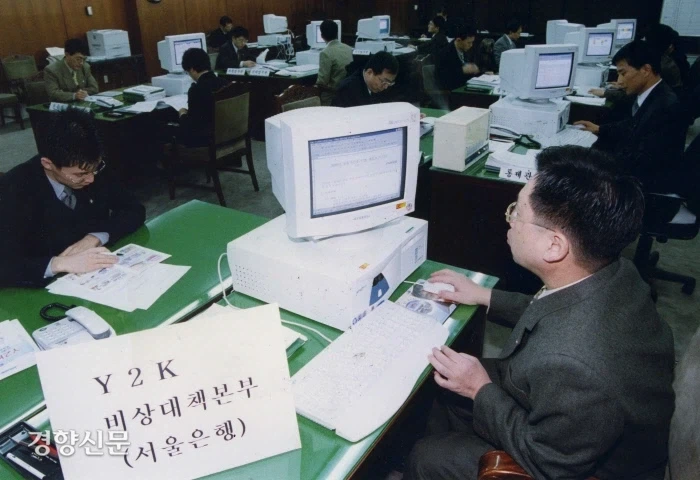 사람들이 음모론, 가짜뉴스로 알았던 대사건_3.webp