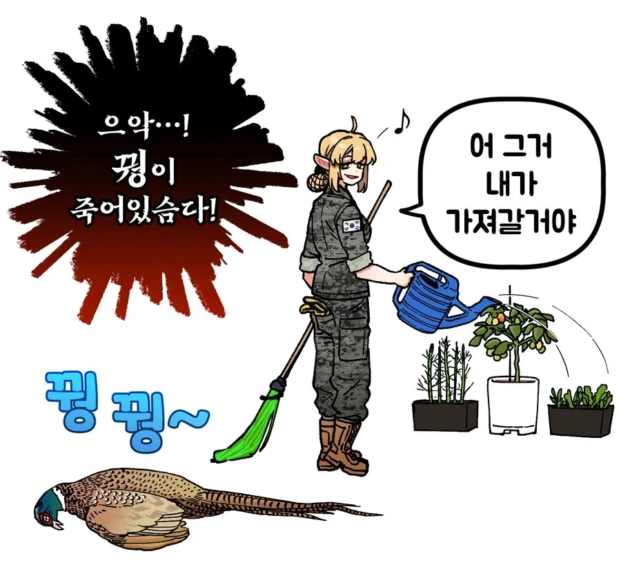 주임원사가 된 엘프_11.webp