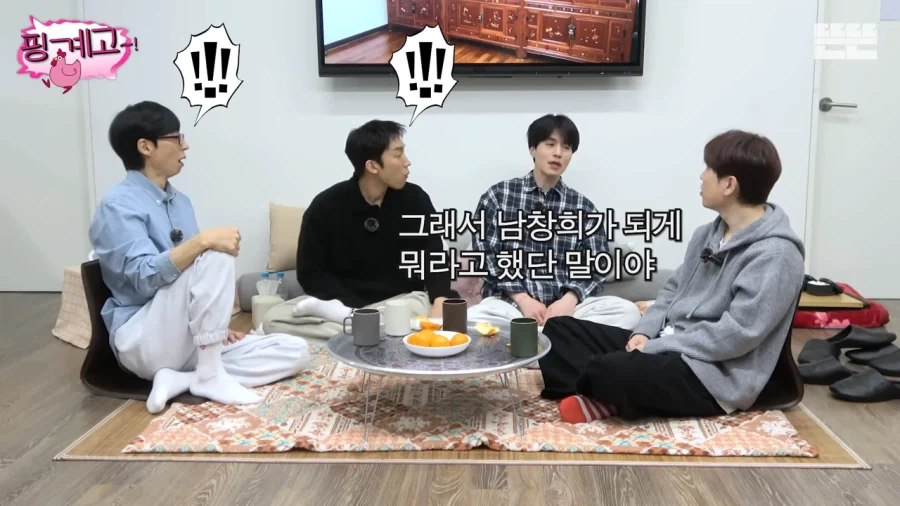 도어락을 얼굴인식으로 바꾼 이유_3.webp