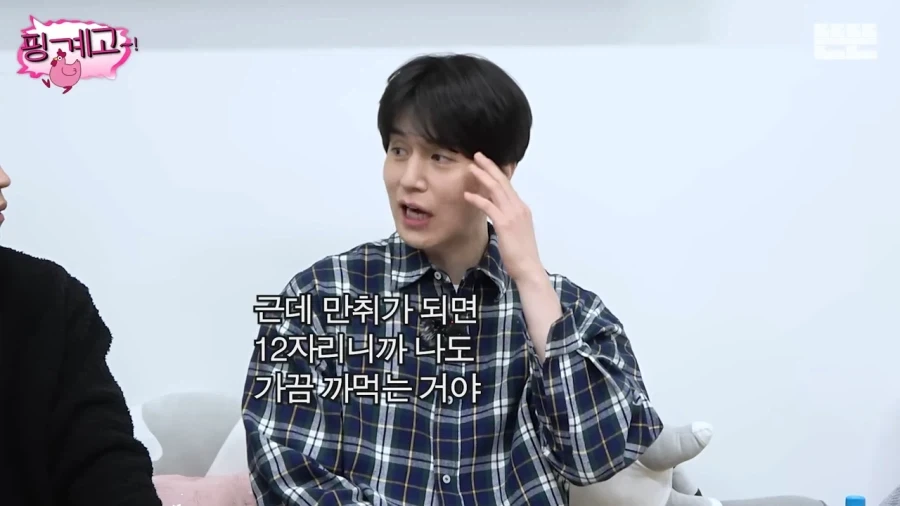 도어락을 얼굴인식으로 바꾼 이유_5.webp