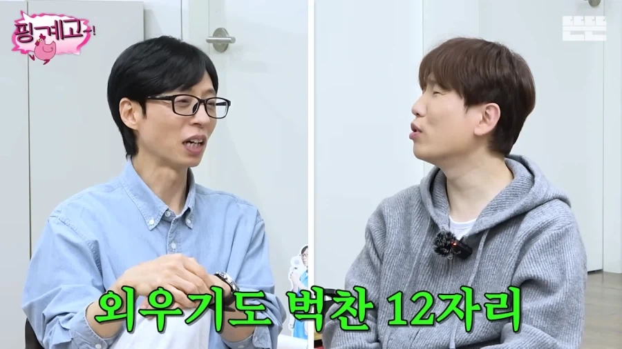 도어락을 얼굴인식으로 바꾼 이유_6.webp