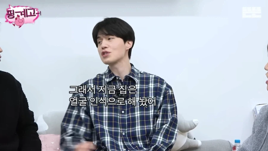 도어락을 얼굴인식으로 바꾼 이유_7.webp