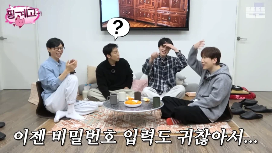 도어락을 얼굴인식으로 바꾼 이유_9.webp