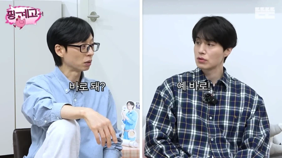 도어락을 얼굴인식으로 바꾼 이유_11.webp