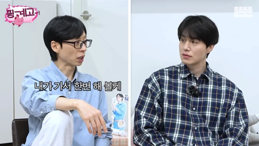 도어락을 얼굴인식으로 바꾼 이유_12.webp