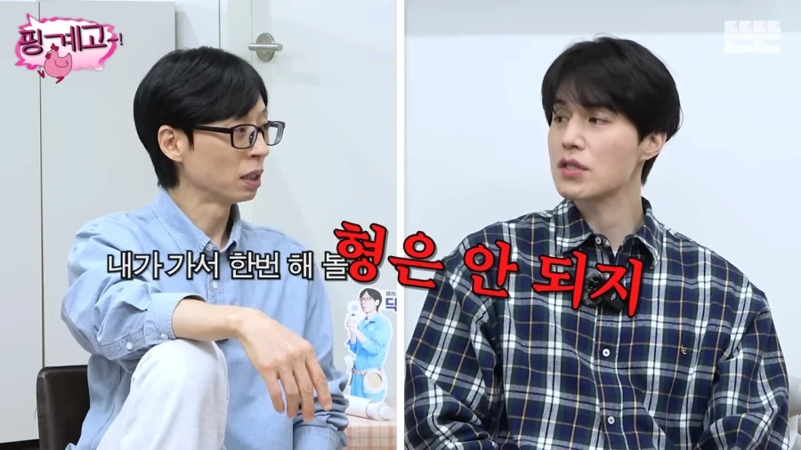 도어락을 얼굴인식으로 바꾼 이유_13.webp