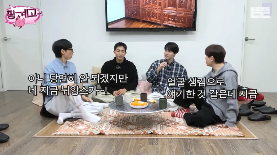 도어락을 얼굴인식으로 바꾼 이유_16.webp