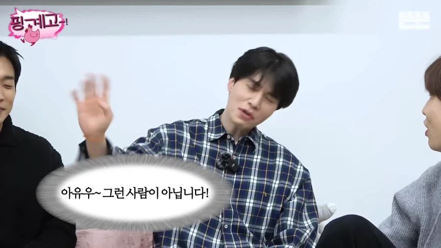 도어락을 얼굴인식으로 바꾼 이유_17.webp