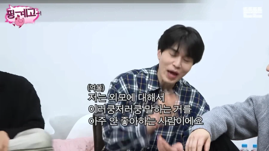 도어락을 얼굴인식으로 바꾼 이유_18.webp